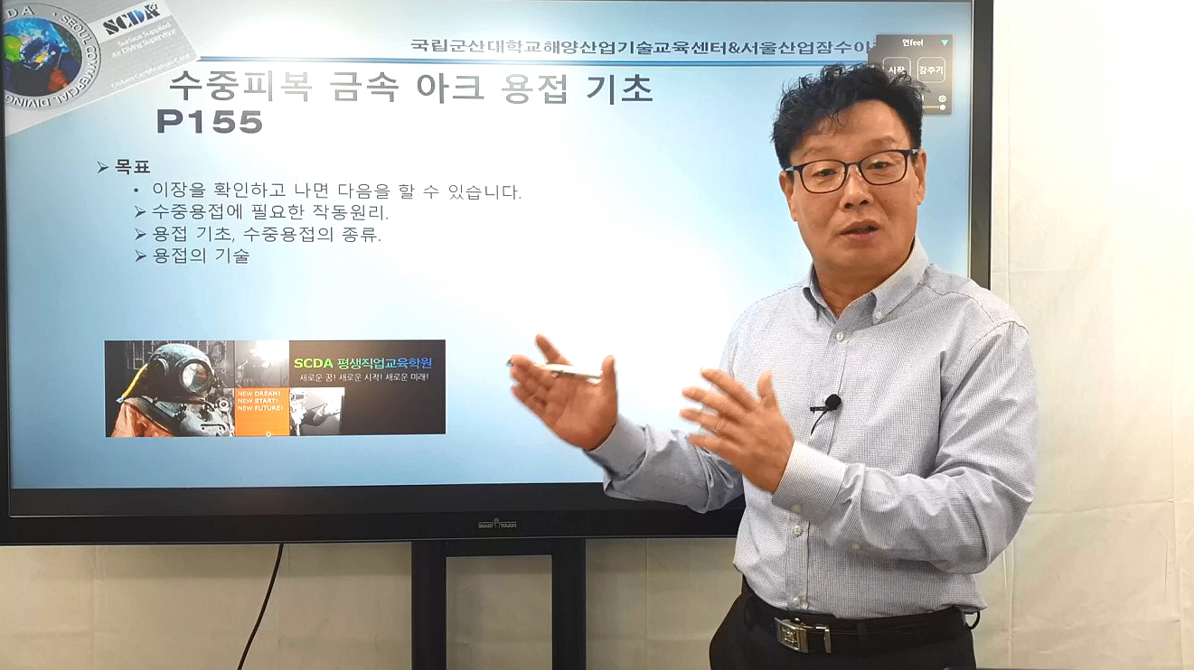 강좌이미지