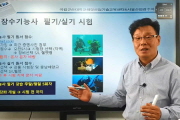 강좌이미지