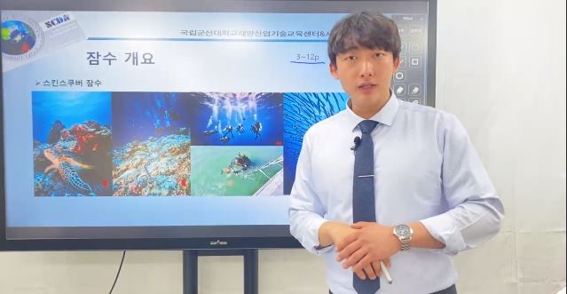 강좌이미지